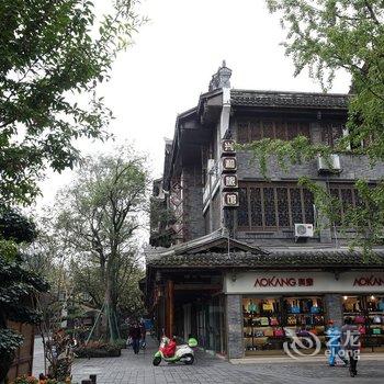都江堰海洋客栈(古城店)酒店提供图片