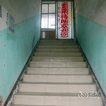 南通亚星招待所酒店提供图片