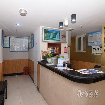 十堰金都宾馆酒店提供图片