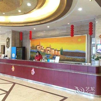 汉庭酒店(镇江火车站北广场店)酒店提供图片
