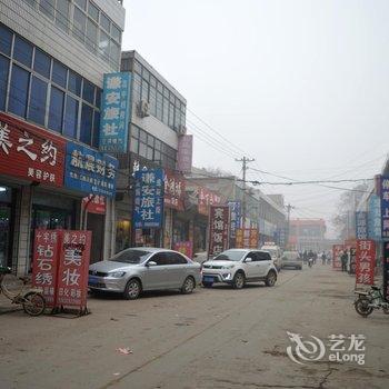 深泽县开缘宾馆酒店提供图片