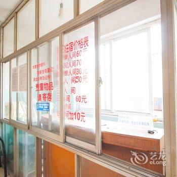 南通亚星招待所酒店提供图片