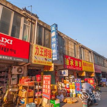 南通亚星招待所酒店提供图片