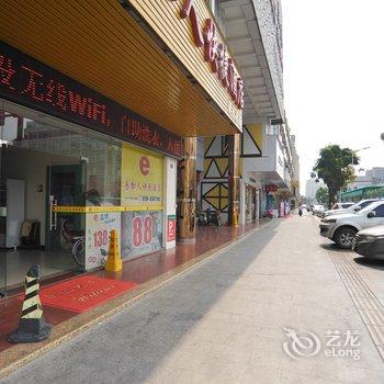 东莞易加人快捷酒店(桥头店)酒店提供图片