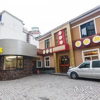 建德市金凤凰大酒店酒店提供图片