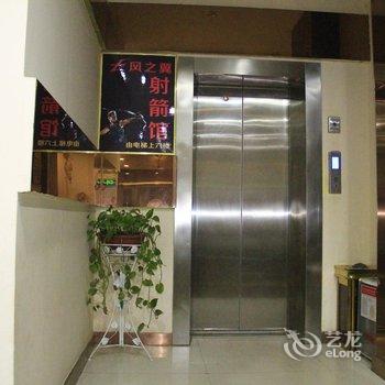 菏泽汉华连锁酒店酒店提供图片