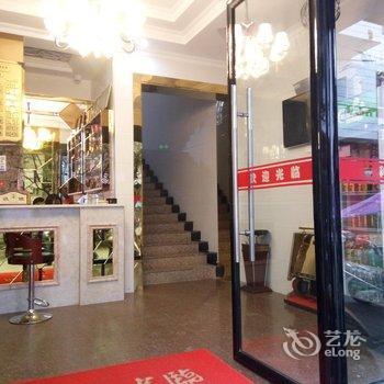 宜丰西利亚休闲宾馆酒店提供图片