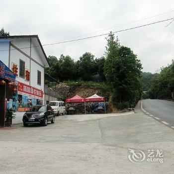 重庆仙女山杨妹妹农家乐酒店提供图片