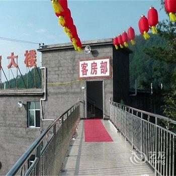 重庆仙女山杨妹妹农家乐酒店提供图片