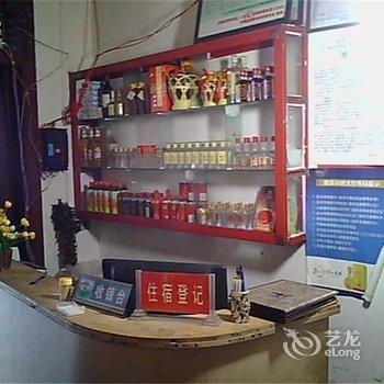 重庆仙女山杨妹妹农家乐酒店提供图片