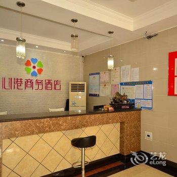 潜江心港商务宾馆酒店提供图片