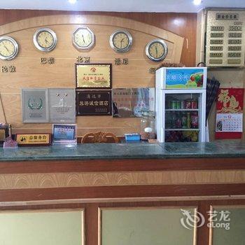 清远阳山福临门大酒店酒店提供图片