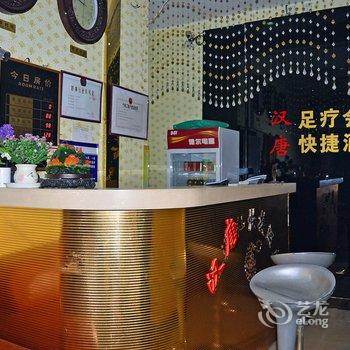 正定汉唐快捷酒店酒店提供图片