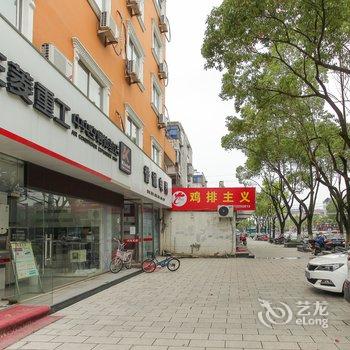 宜兴168快捷宾馆酒店提供图片