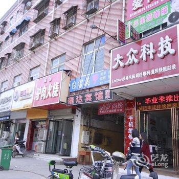 商丘好客来宾馆酒店提供图片