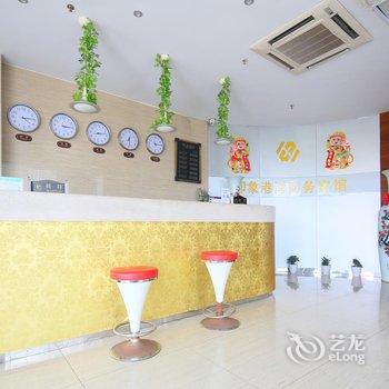 盐城印象港湾商务宾馆酒店提供图片