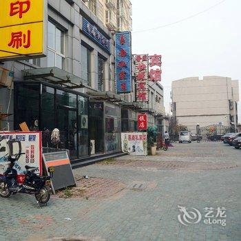 唐山馨园快捷宾馆酒店提供图片