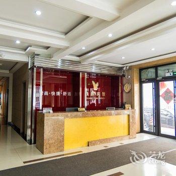 牡丹江市双鹏宾馆酒店提供图片