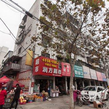 宿州新站旅馆酒店提供图片