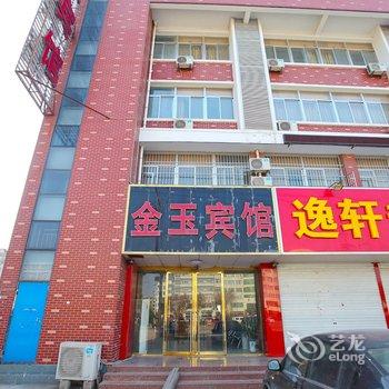 赣榆县青口镇金玉快捷宾馆酒店提供图片