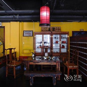 衡阳南岳素语茶缘酒店酒店提供图片