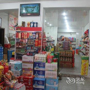 封丘万源旅社酒店提供图片