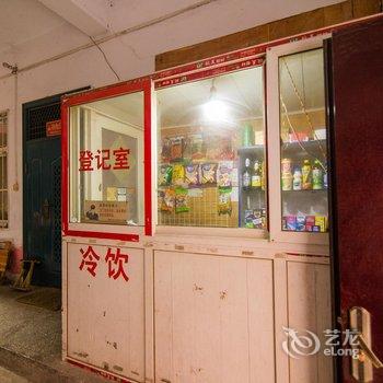 南阳金杰宾馆酒店提供图片