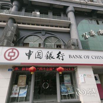 重庆红枫宾馆酒店提供图片