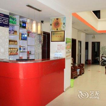 西昌星海宾馆酒店提供图片