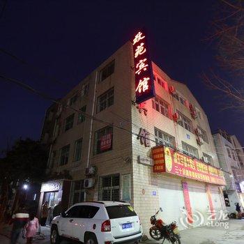 襄阳致苑宾馆酒店提供图片