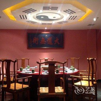 衡阳南岳素语茶缘酒店酒店提供图片