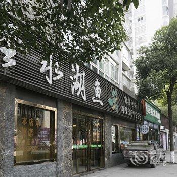 重庆朗豪宾馆酒店提供图片