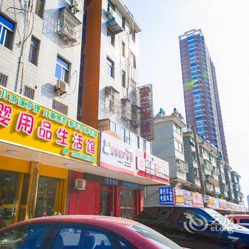 海安安兰旅馆酒店提供图片