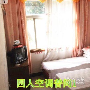商洛金丝峡福星山庄酒店提供图片