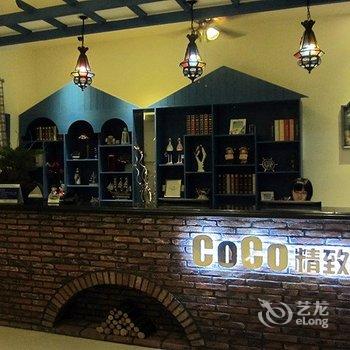 江门COCO(可可)精致酒店酒店提供图片