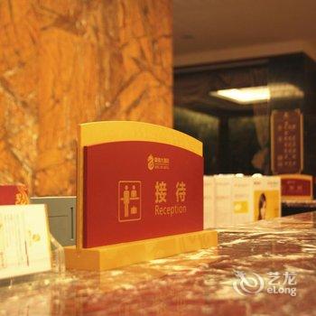 神农架龙锦大酒店酒店提供图片