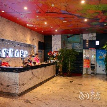 怡家连锁酒店(绵阳桃园路店)酒店提供图片