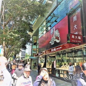 香港友谊旅馆酒店提供图片