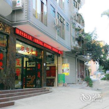 巴马河源养生公寓(河池)酒店提供图片