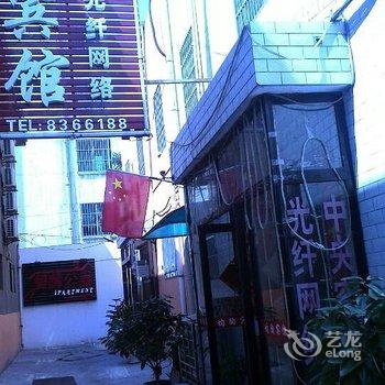 蒲城均陶宾馆酒店提供图片