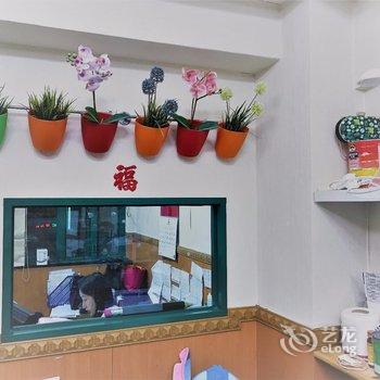 香港友谊旅馆酒店提供图片
