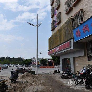 汕头龙湖梧桐住宿酒店提供图片