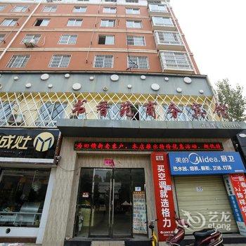 枣阳书香苑商务宾馆酒店提供图片