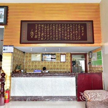 象山华浦宾馆酒店提供图片