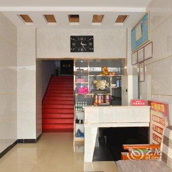 平顶山华逸宾馆酒店提供图片