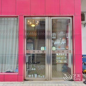 平顶山陆顺皇冠快捷宾馆酒店提供图片