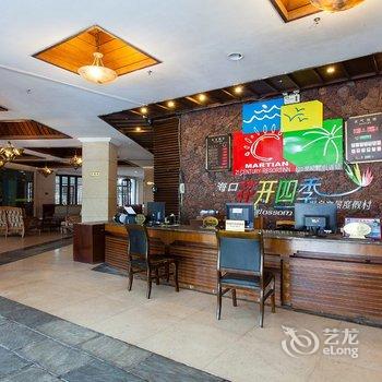 21度假连锁海口花开四季酒店酒店提供图片