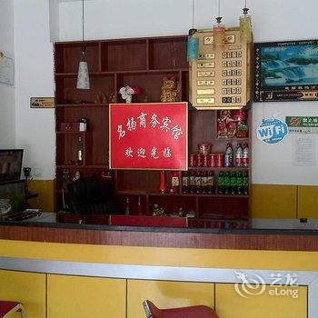 单县名扬宾馆酒店提供图片