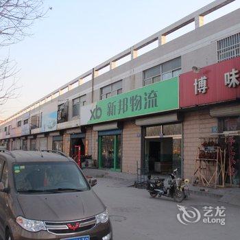 淄博鹤展旅馆酒店提供图片