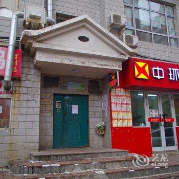 乌鲁木齐零距离家庭宾馆酒店提供图片